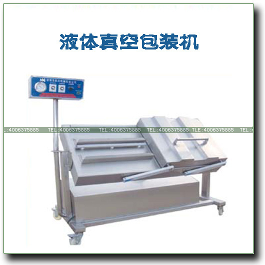 Һ�w��հ��b�C(j��)