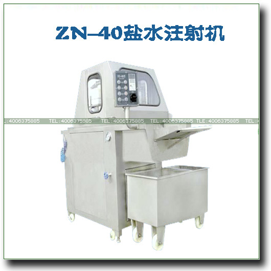 40��}ˮע��C(j��)