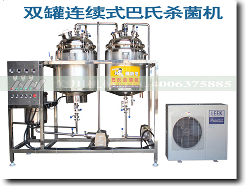 �p���B�m(x��)ʽ�����C(j��)