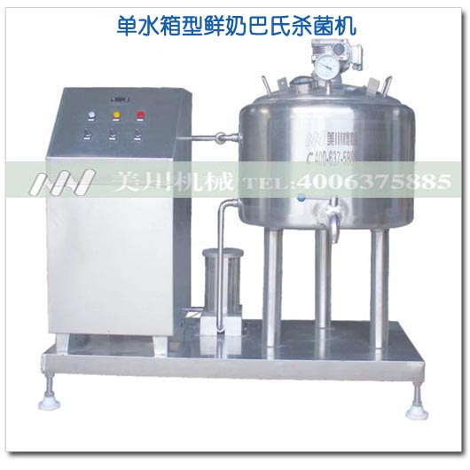 Сˮ��ţ�̚����C(j��)