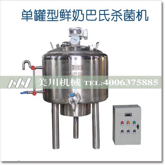 �ι��r�̰��Ϛ���